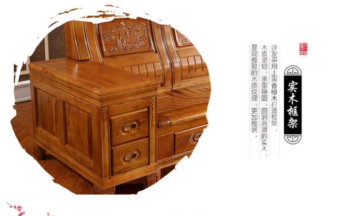 新中式香樟木質(zhì)沙發(fā)雕花，香樟木家具優(yōu)點(diǎn)