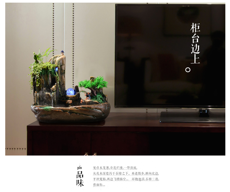 假山流水噴泉，招財(cái)假山噴泉流水盆景