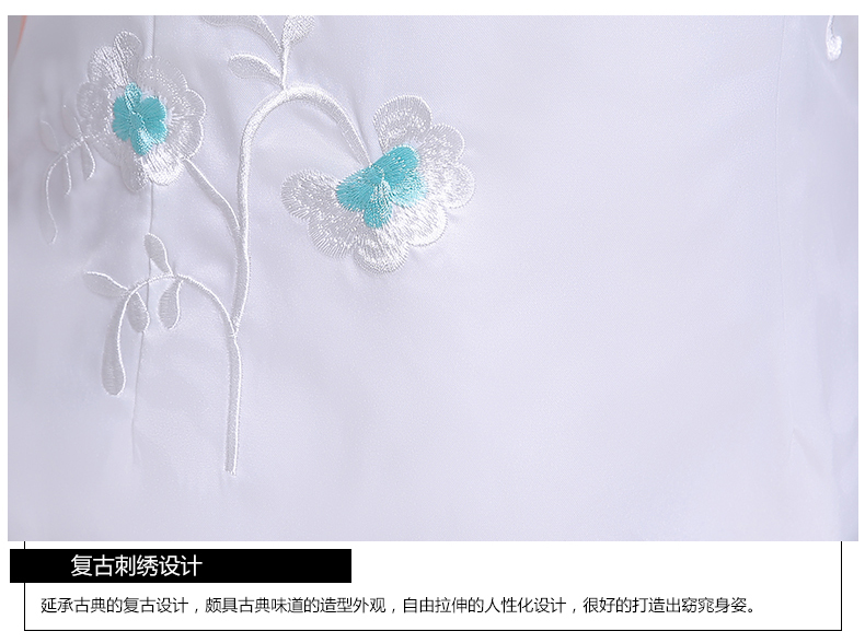 五四青年學生裝女裝話劇裝