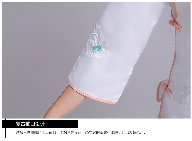 五四青年學生裝女裝話劇裝