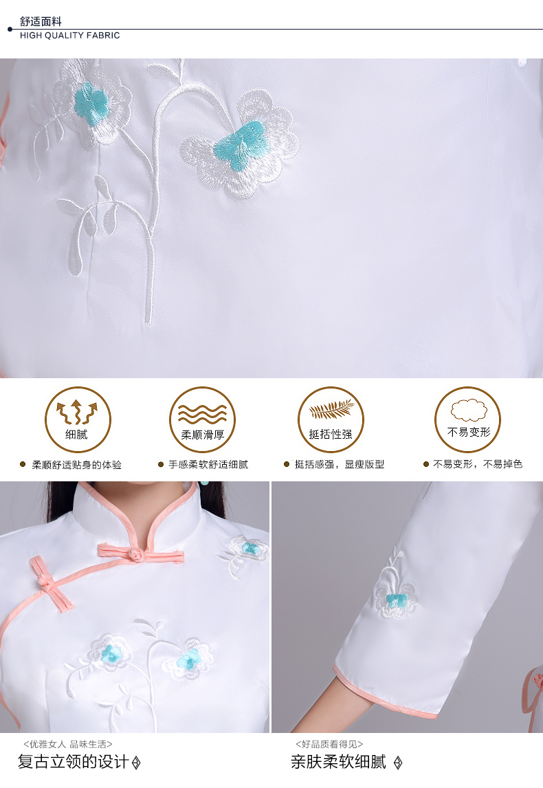 五四青年學生裝女裝話劇裝