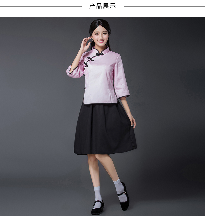 民國(guó)風(fēng)學(xué)生裝五四青年裝，復(fù)古服裝女裝中山裝