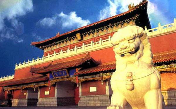 沈陽(yáng)故宮博物館