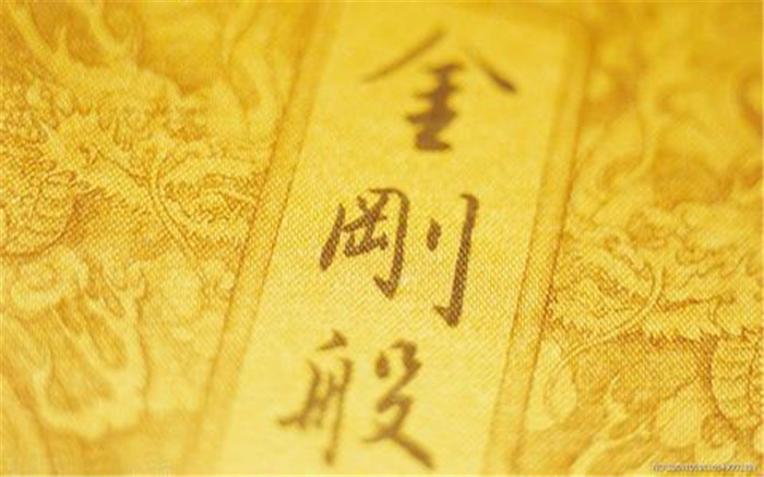 佛法入門:初學(xué)佛應(yīng)讀的5部經(jīng)書