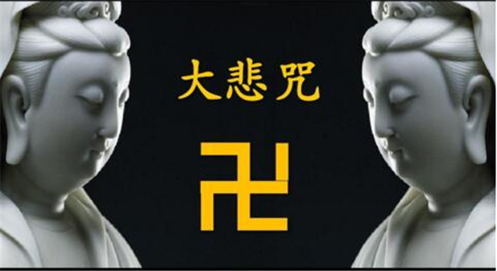 佛法入門:初學(xué)佛應(yīng)讀的5部經(jīng)書