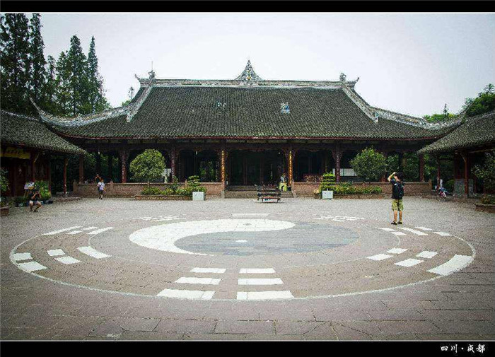 名山宮觀:成都青羊?qū)m