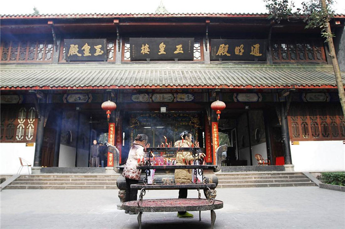 名山宮觀:成都青羊?qū)m