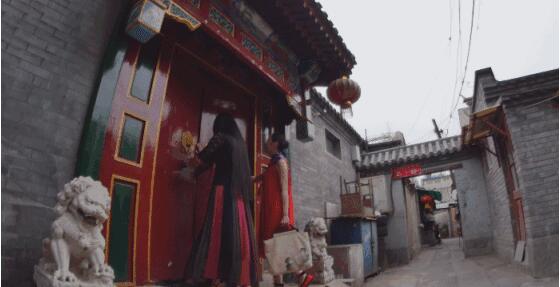 皇城中香界·北長(zhǎng)街四合院