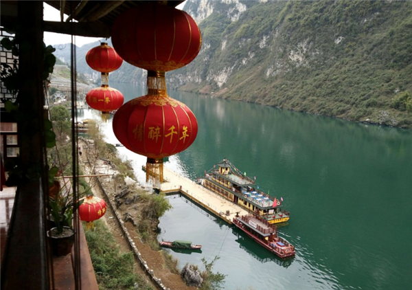 酉陽(yáng)龔灘龍哥客棧