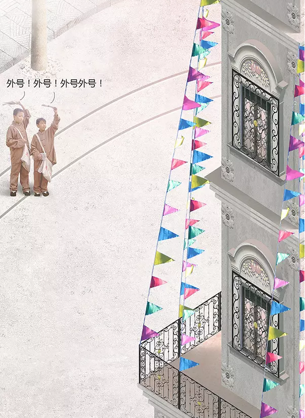 一九三一百雀羚，請(qǐng)開(kāi)啟我的表演