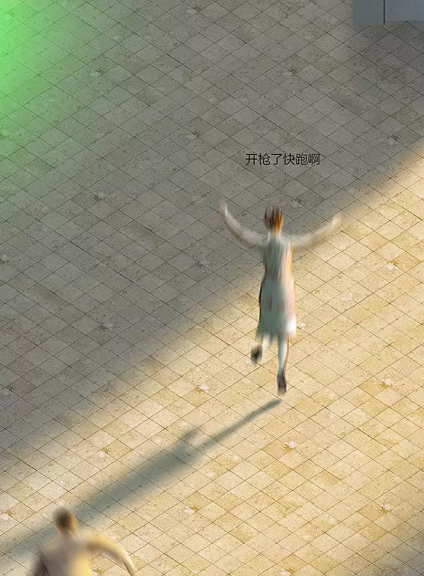 一九三一百雀羚，請開啟我的表演