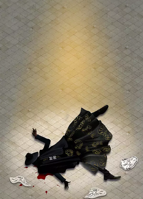 一九三一百雀羚，請開啟我的表演