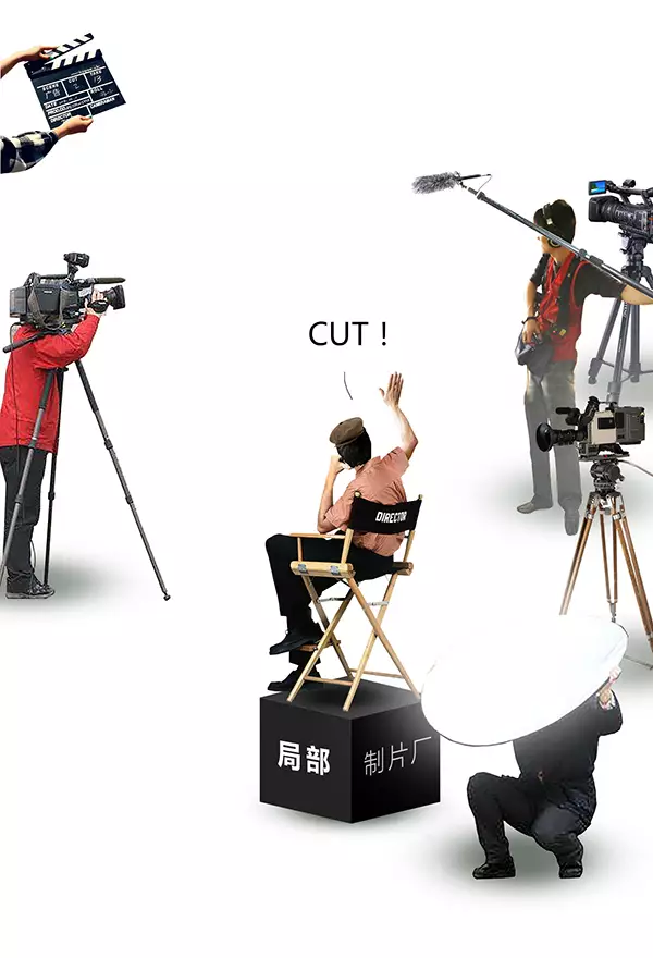 一九三一百雀羚，請開啟我的表演