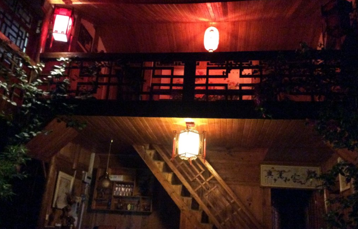 龔灘喜容軒客棧