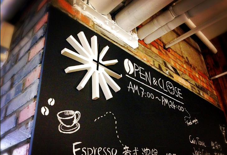 成都云徒青年旅舍(春熙路店)