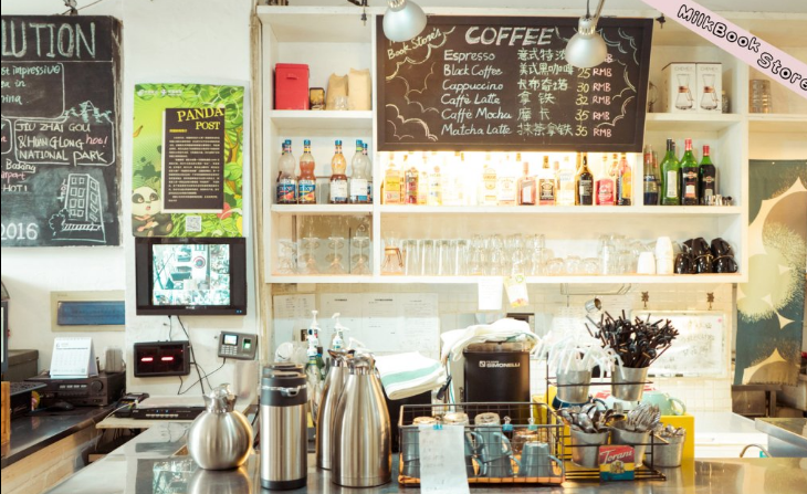 成都四號(hào)工廠國(guó)際青年旅舍