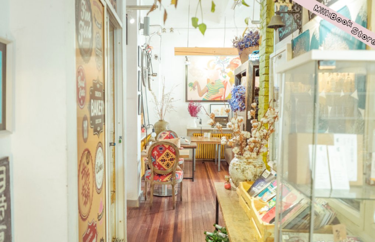 成都四號(hào)工廠國(guó)際青年旅舍