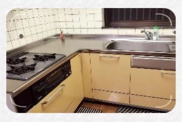 大阪民宿－若月二號(hào)樓（大阪28度）