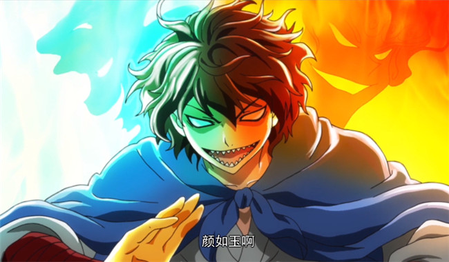 狐妖小紅娘漫畫人物角色:千面郎君顏如玉