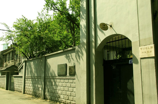 南京民國(guó)印象1912民宿