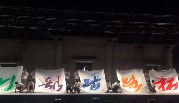 2017年中國(guó)美術(shù)學(xué)院畢業(yè)展開幕式現(xiàn)場(chǎng)（海量套圖