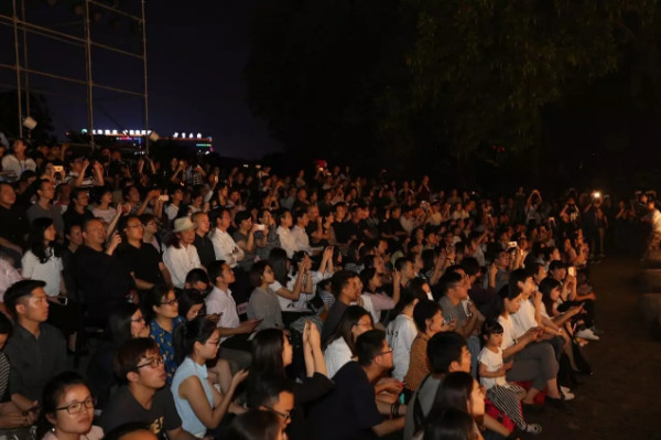 2017年中國(guó)美術(shù)學(xué)院畢業(yè)展開幕式現(xiàn)場(chǎng)（海量套圖