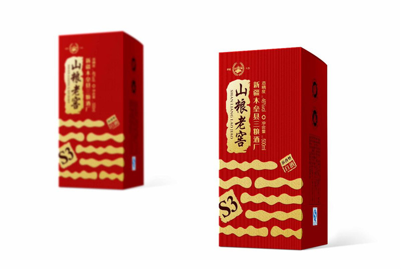 家佳樂(lè)文學(xué)山糧老窖酒包裝設(shè)計(jì)圖片