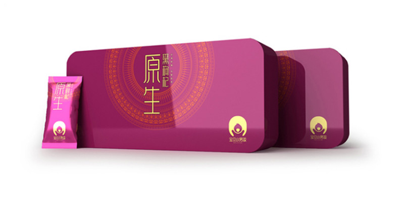 枸杞高端禮盒包裝設(shè)計圖片