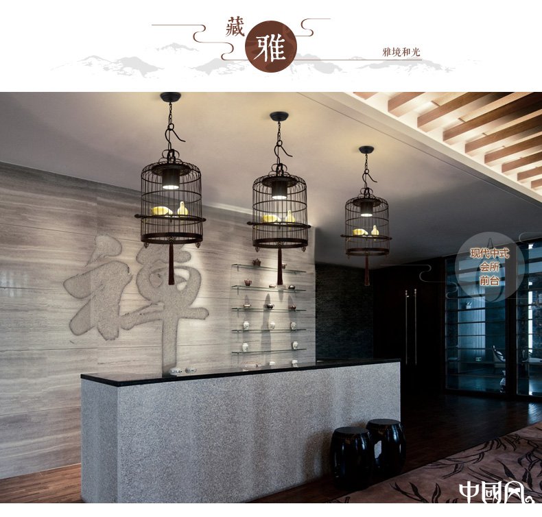 新中式鳥籠吊燈鳥籠燈，家佳樂文學十足