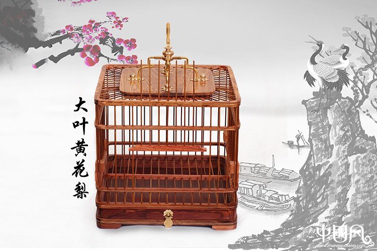 家佳樂(lè)文學(xué)紅木鳥(niǎo)籠子
