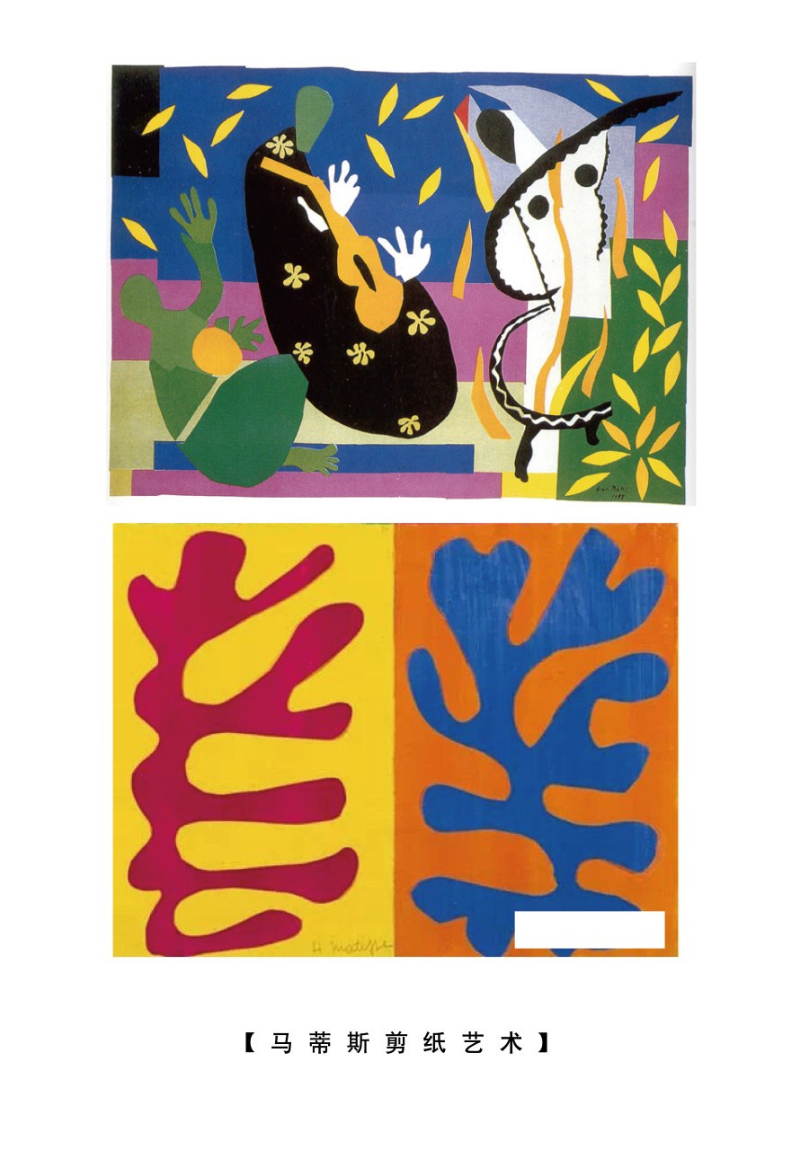 杰士邦包裝創(chuàng)意設計征集——邦我畫出彩