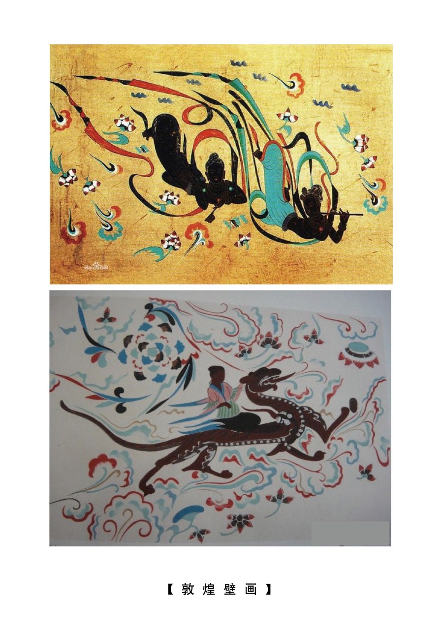 杰士邦包裝創(chuàng)意設計征集——邦我畫出彩