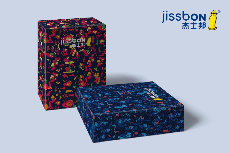 杰士邦包裝創(chuàng)意設計征集——邦我畫出彩