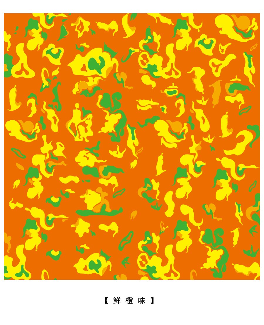 杰士邦包裝創(chuàng)意設計征集——邦我畫出彩