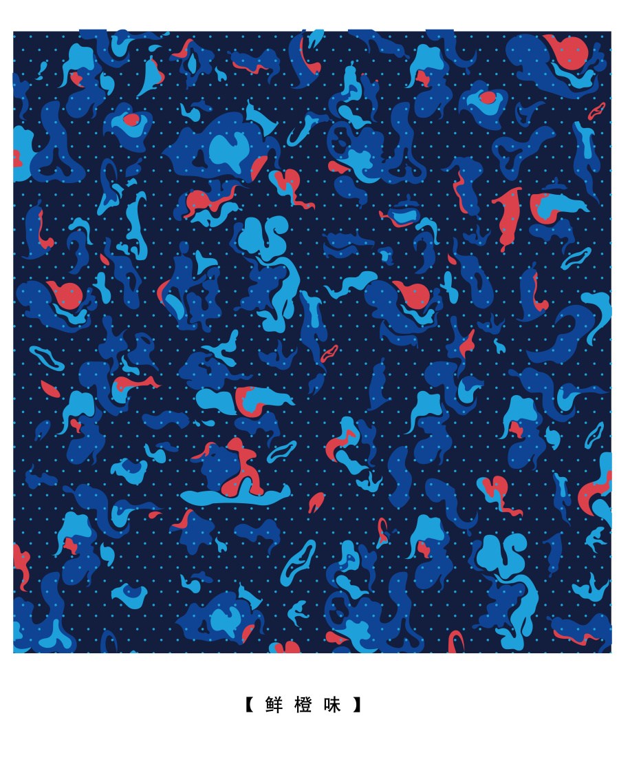 杰士邦包裝創(chuàng)意設計征集——邦我畫出彩