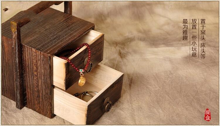 家佳樂文學(xué)實(shí)木首飾提盒