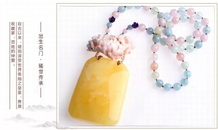 天然琥珀蜜蠟吊墜，琥珀蜜蠟保養(yǎng)方法