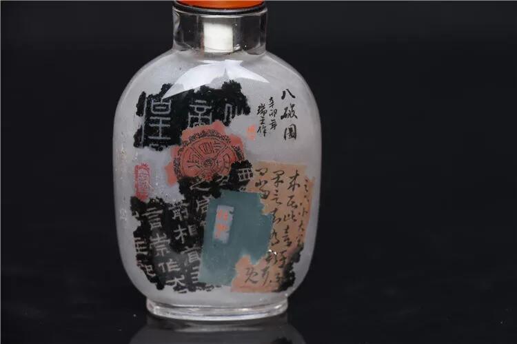 天然水晶內(nèi)畫鼻煙壺:八破圖錦灰堆