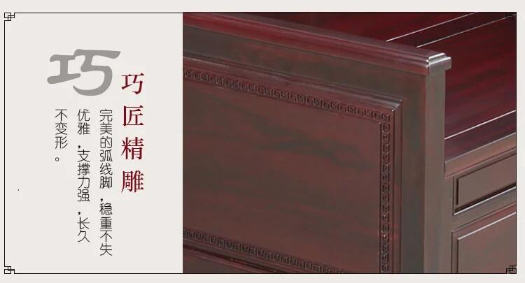 所羅門(mén)紫檀高低床實(shí)木雙人床