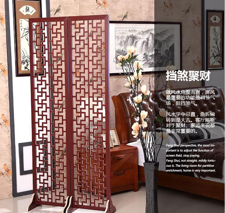 木質(zhì)屏風隔斷時尚中式客廳玄關