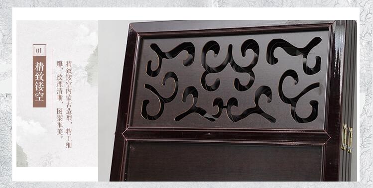 現(xiàn)代中式實木屏風