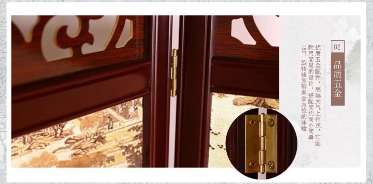 仿古中式實木屏風(fēng)