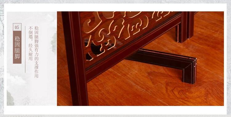 仿古中式實木屏風(fēng)