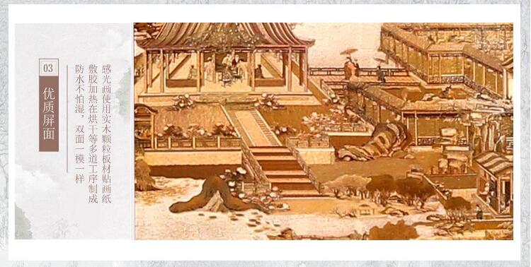 仿古中式實木屏風(fēng)