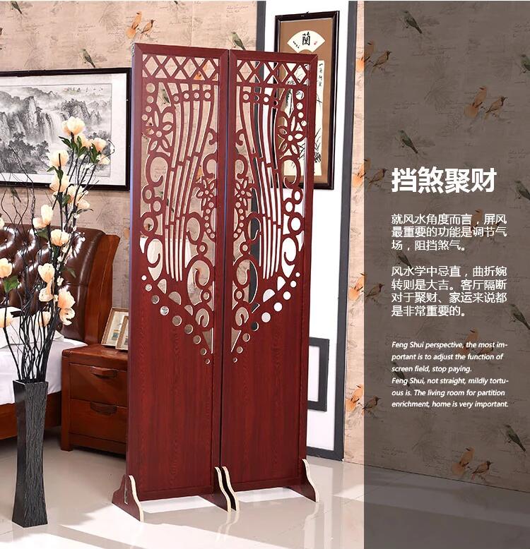客廳中式復(fù)古實木雕花玄關(guān)屏風