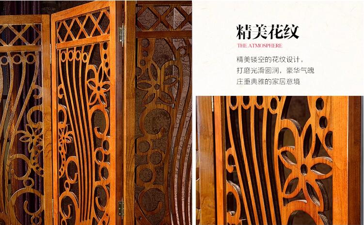 烏金木實木屏風鏤空雕刻屏風