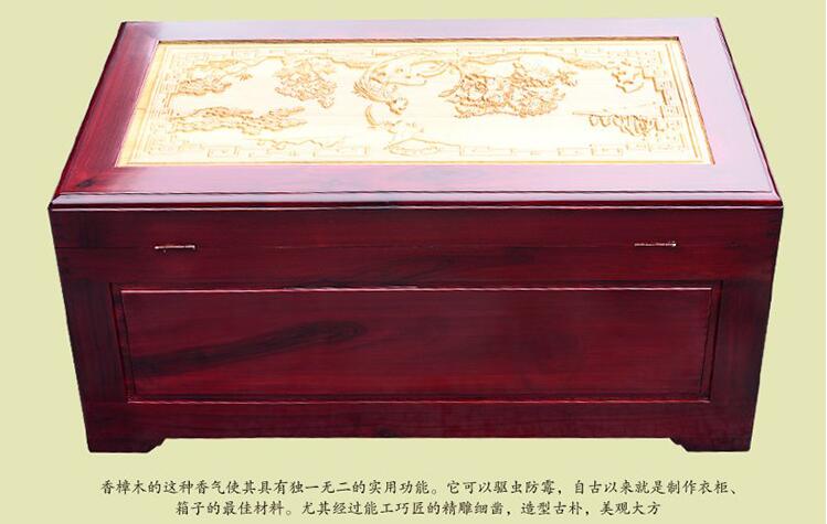 復古中式仿古雕花香樟木箱子