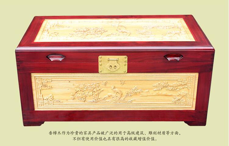 復古中式仿古雕花香樟木箱子