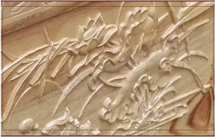 家佳樂文學龍鳳雙喜香樟木箱子