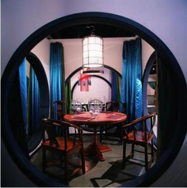 九朝會：雕欄玉砌，亭臺樓閣